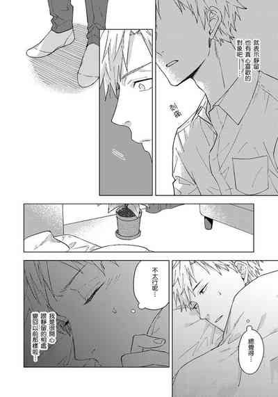 第114页图