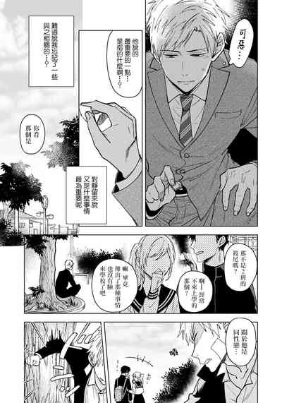第66页图
