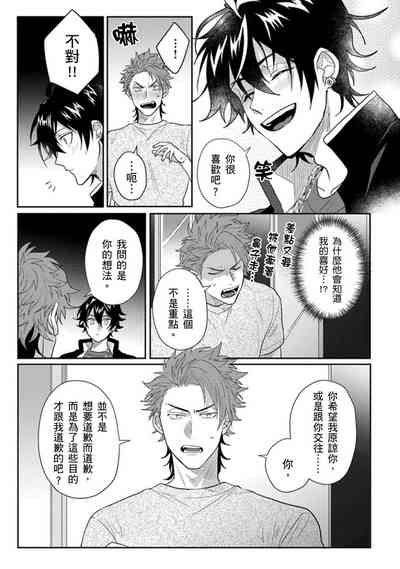 第106頁圖