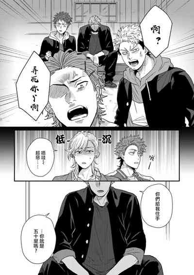 第10頁圖