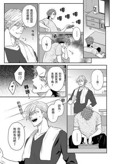 第114頁圖