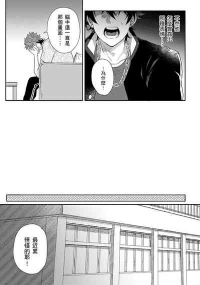 第118頁圖