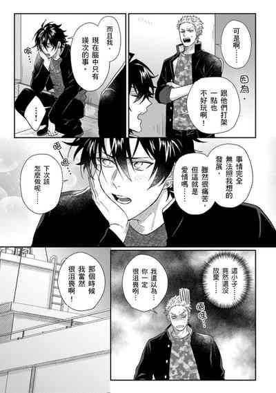 第122頁圖