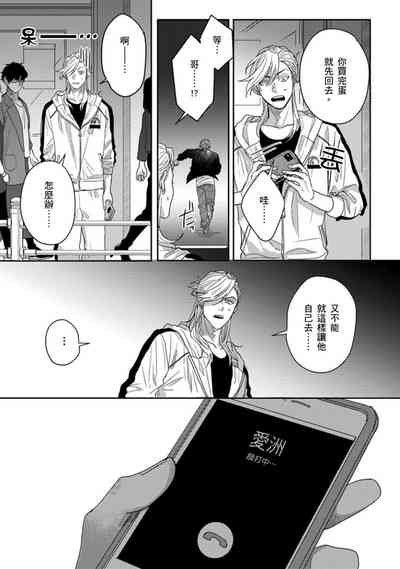 第134頁圖