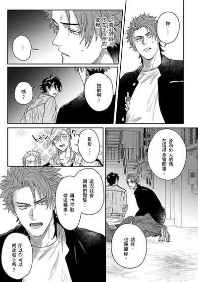 第146頁圖