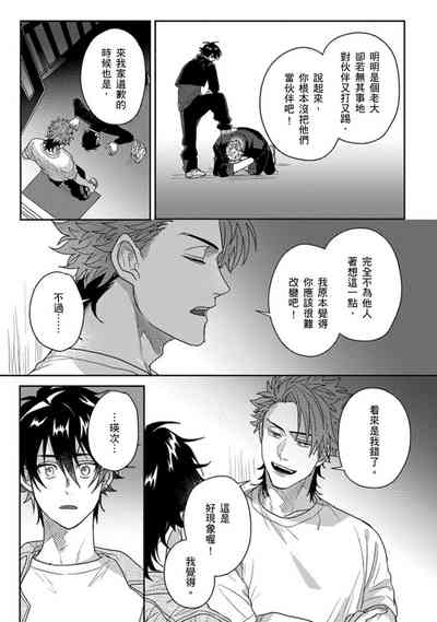 第154頁圖