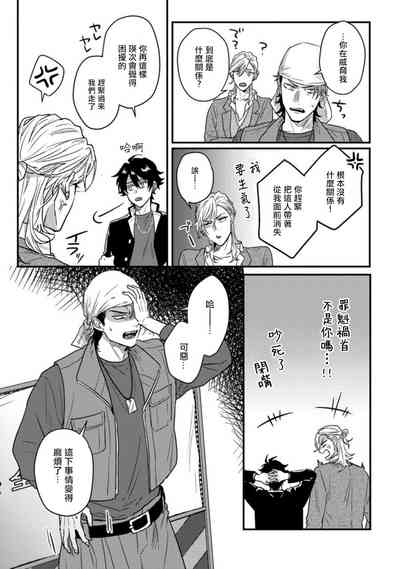 第42頁圖