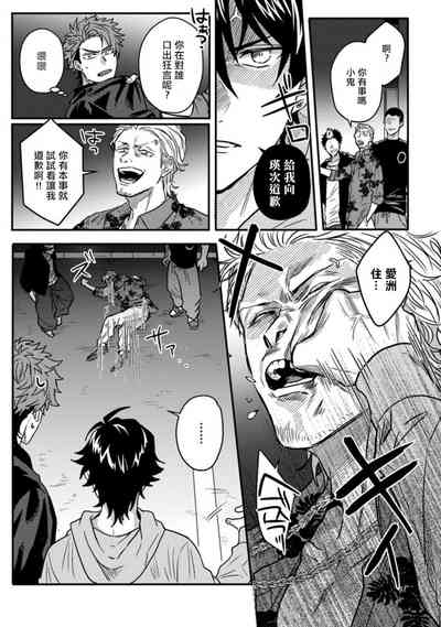 第46頁圖