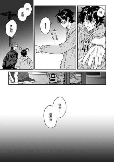 第50頁圖