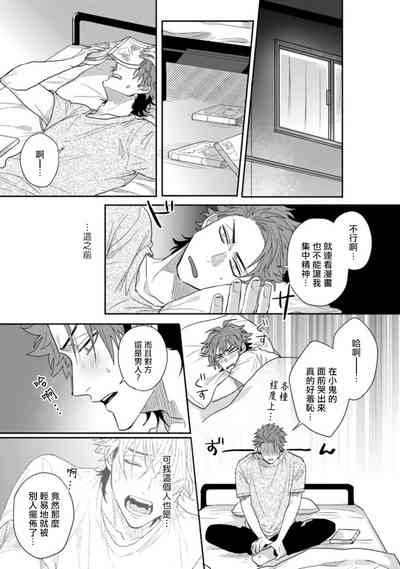 第94頁圖