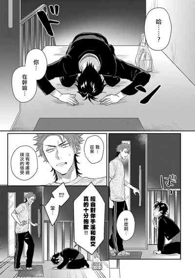 第98頁圖