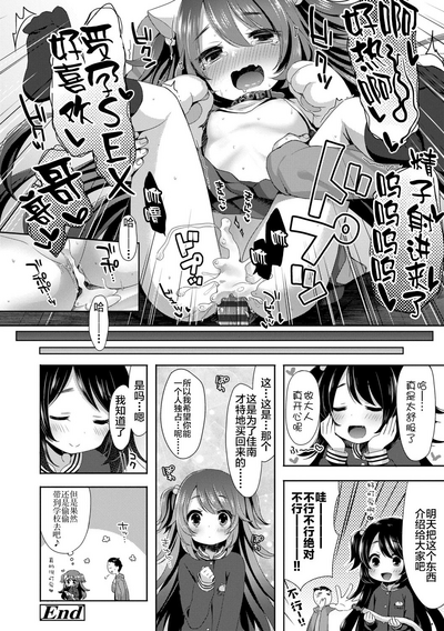 第106頁圖