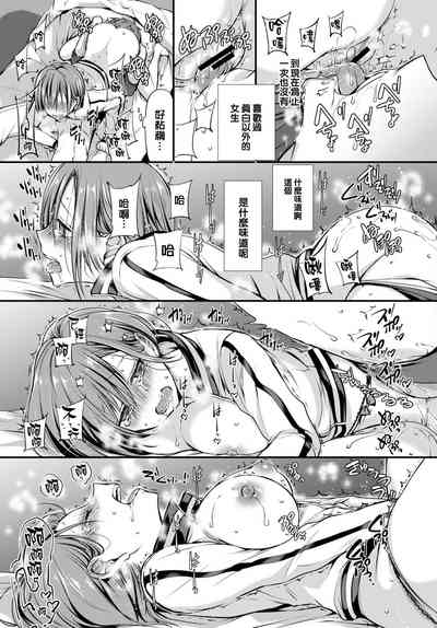 第14頁圖