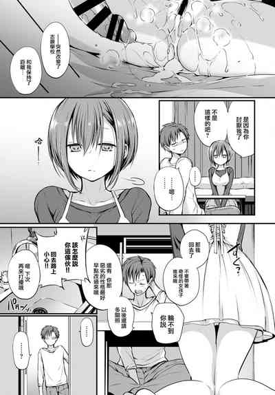 第26頁圖