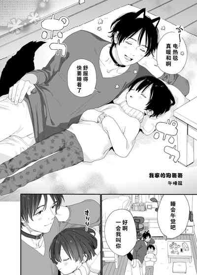 第26頁圖