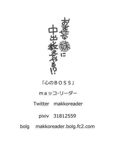第30页图