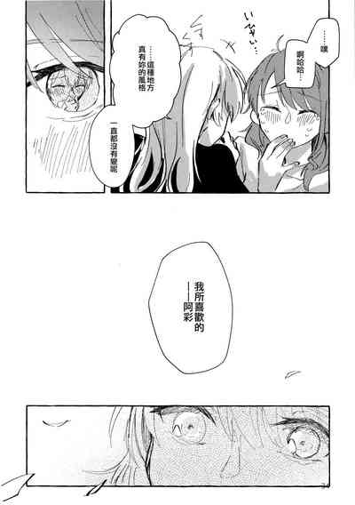 第34页图