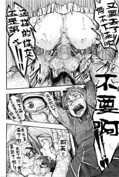 第26頁圖