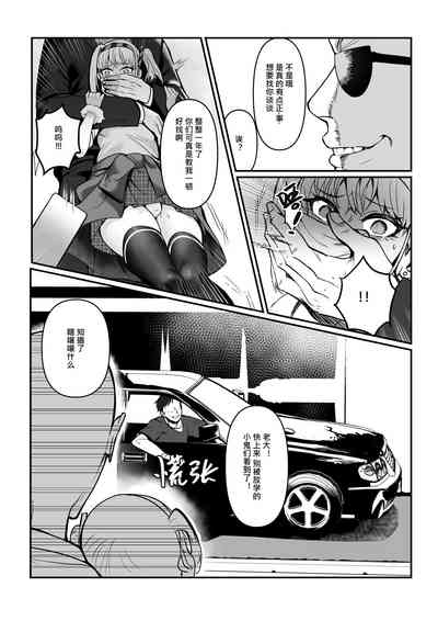 第10頁圖
