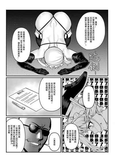 第14頁圖