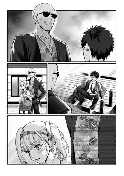 第34頁圖