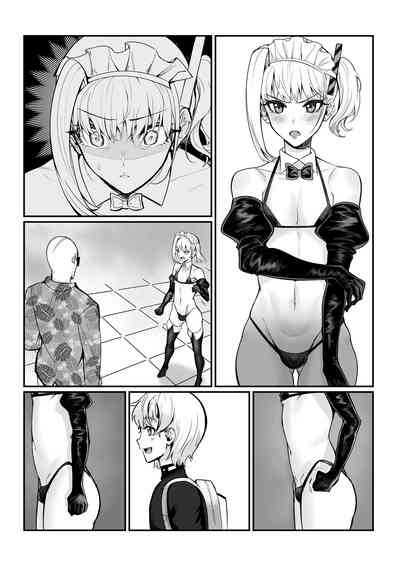第38頁圖