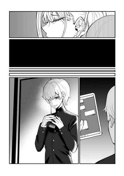第50頁圖