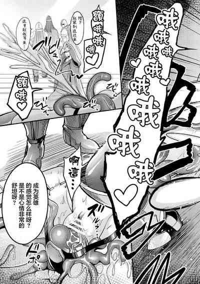 第22頁圖