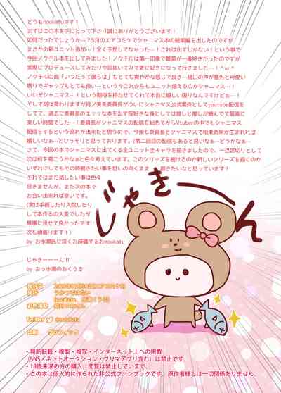 第14页图
