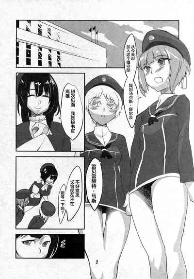 第2頁圖
