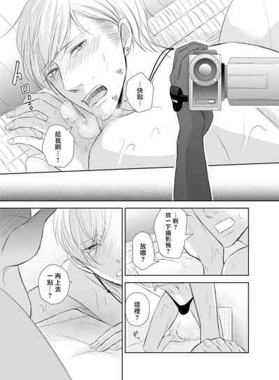 第14页图