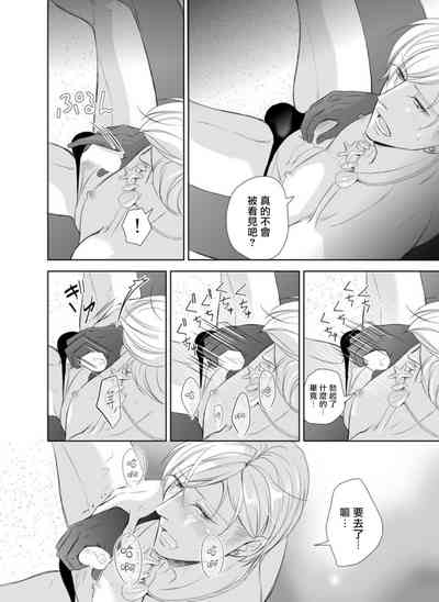 第30页图