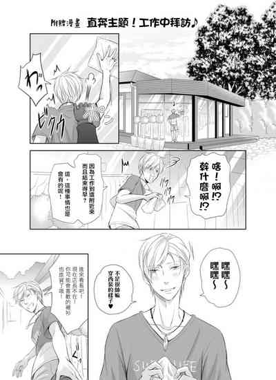 第38页图