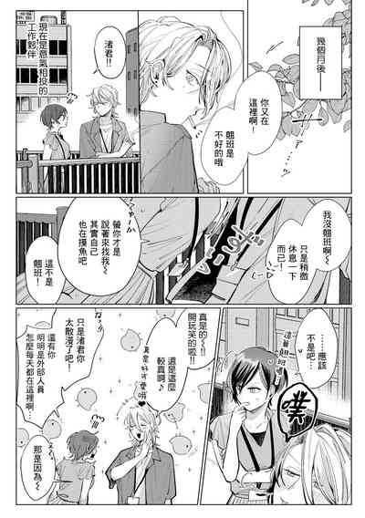 第14页图