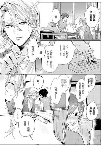 第22页图
