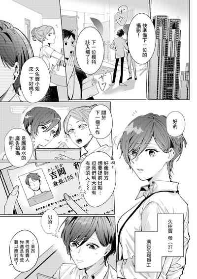 第2页图