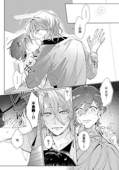 第6页图