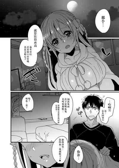 第6页图