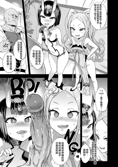 第14页图