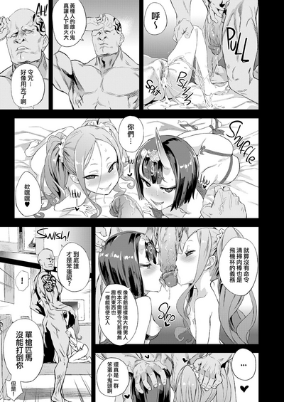 第22页图