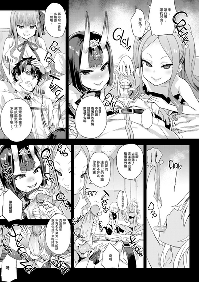 第2页图