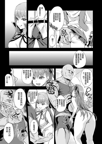 第6页图