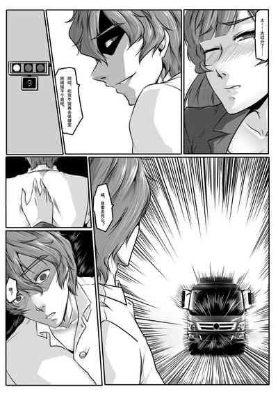 第26頁圖