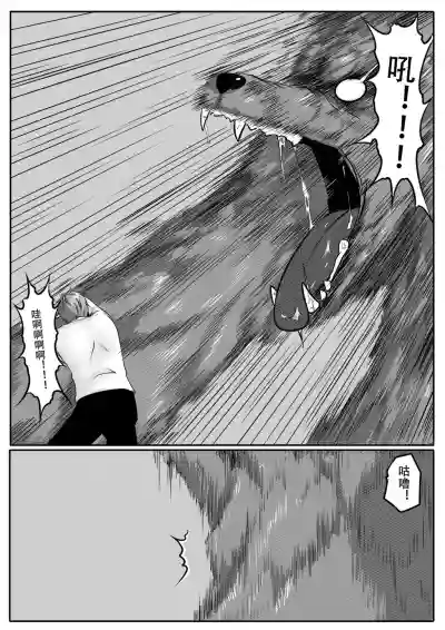 第34頁圖