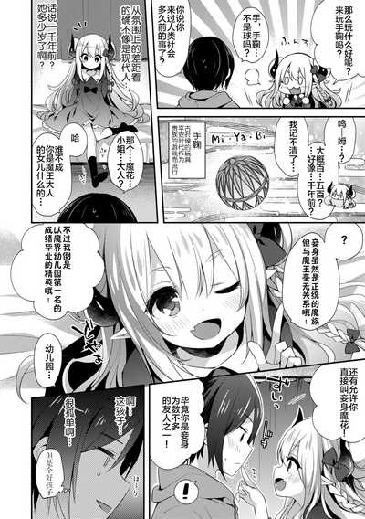 第166頁圖