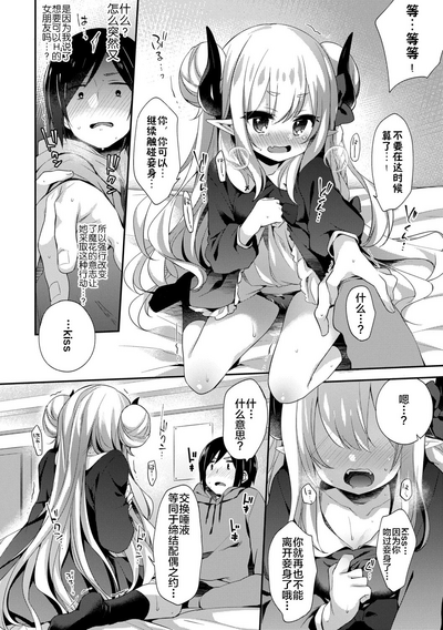第170頁圖