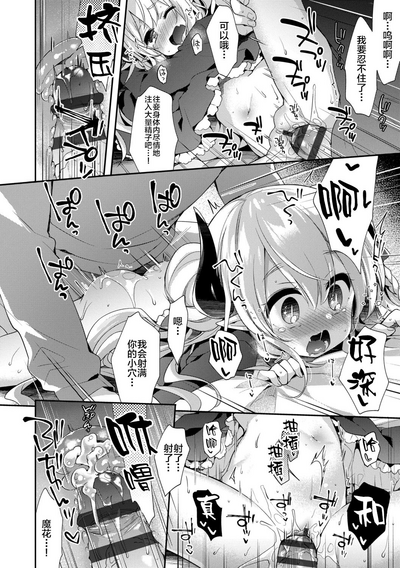 第182頁圖