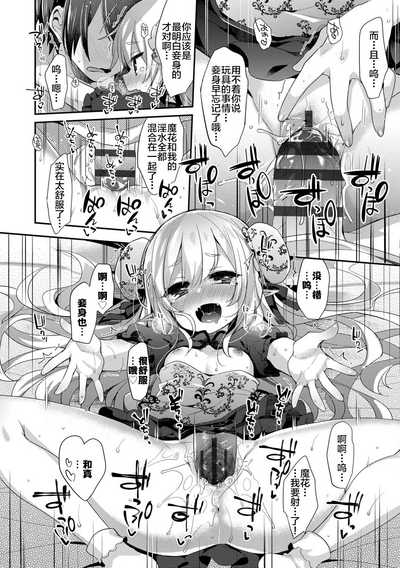 第206頁圖