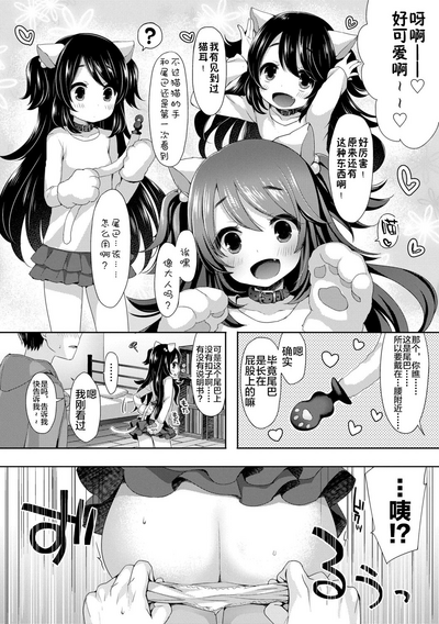 第94頁圖