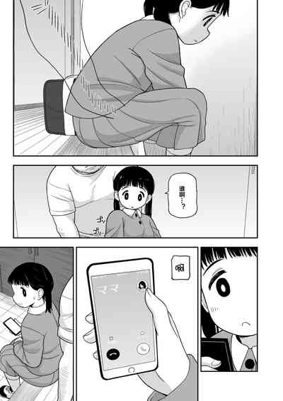 第26頁圖